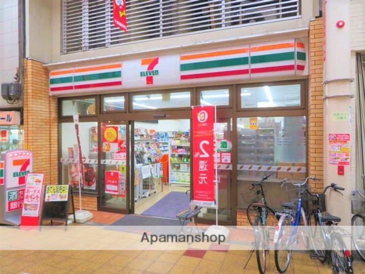 F ASECIA AURAの周辺