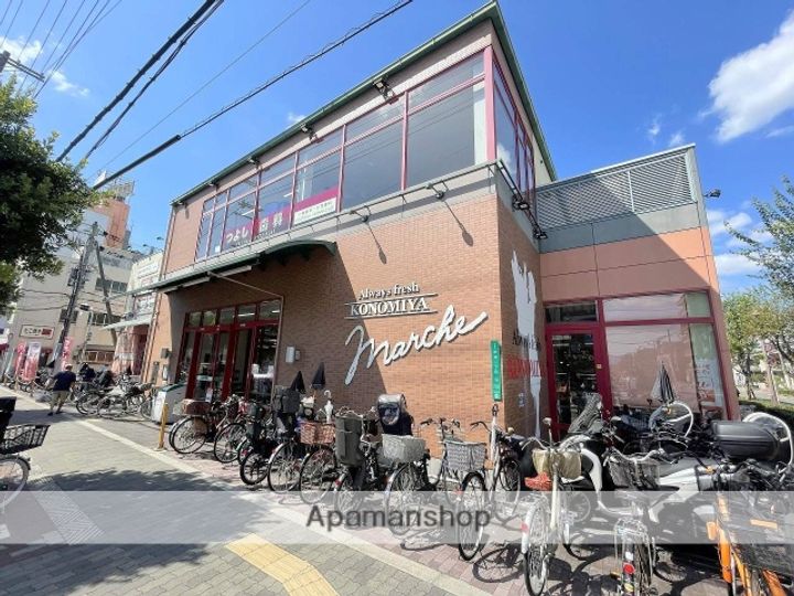 アルカンシェルコート緑橋の周辺