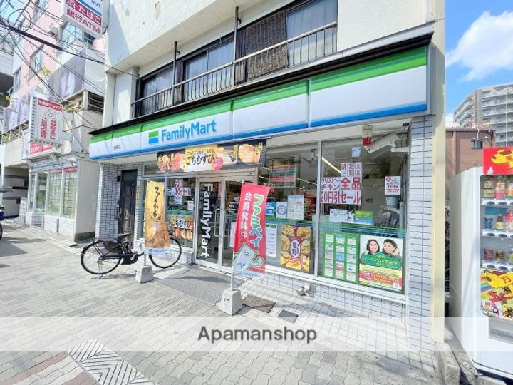 アルカンシェルコート緑橋の周辺
