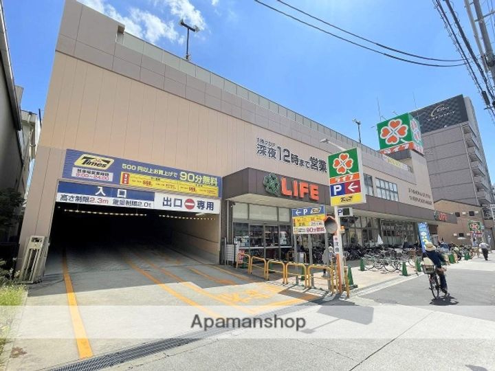 アルカンシェルコート緑橋の周辺