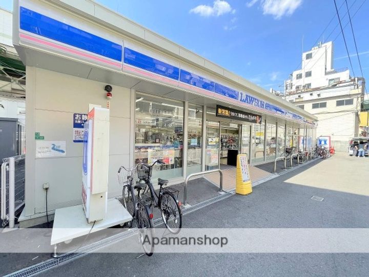 アルカンシェルコート緑橋の周辺