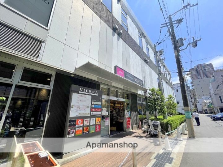 アルカンシェルコート緑橋の周辺