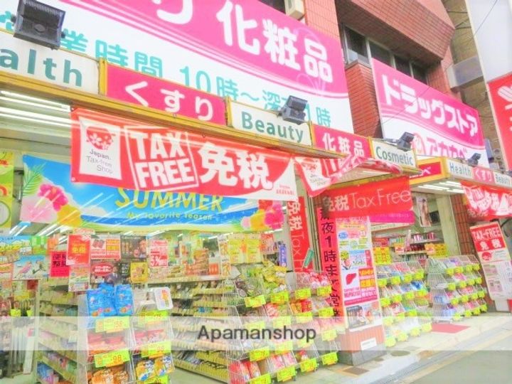 コンパス京橋の周辺