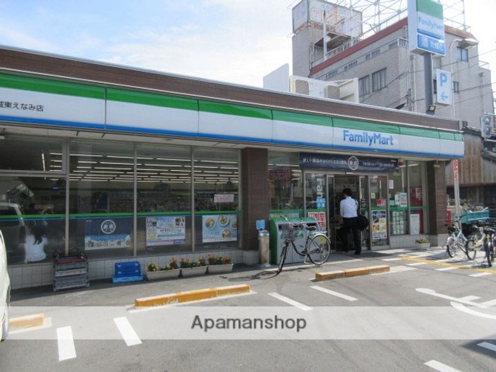 都島コーポの周辺