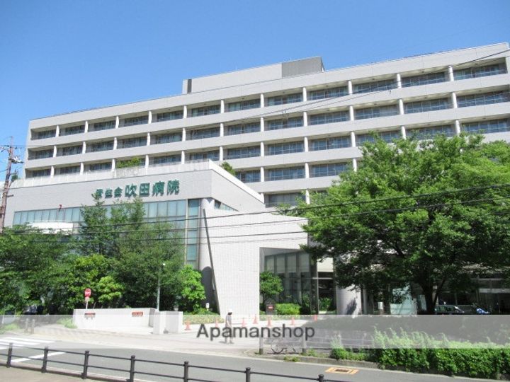 井高野 新築マンションの周辺