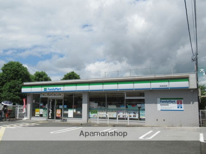 井高野 新築マンションの周辺