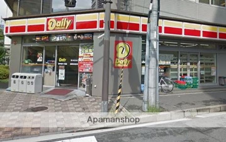 エイデン新大阪の周辺