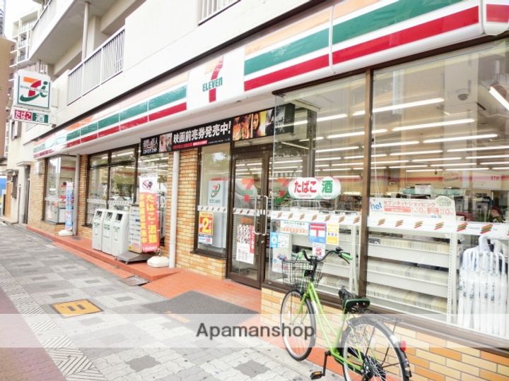 エイデン新大阪の周辺