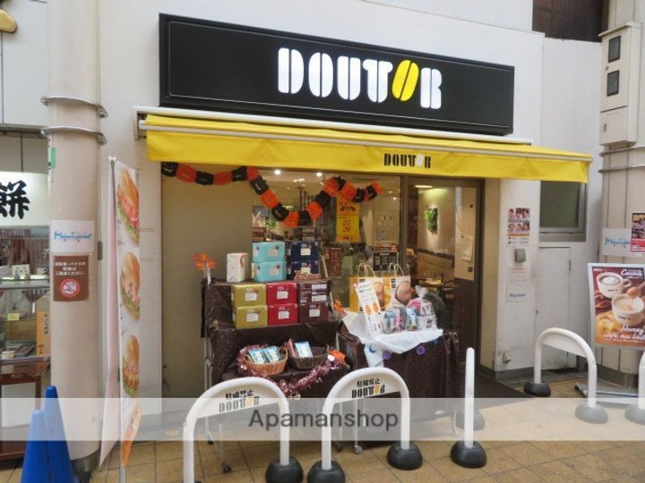 大阪府大阪市旭区今市1丁目の賃貸アパートの周辺