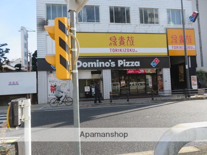 大阪府大阪市旭区今市1丁目の賃貸アパートの周辺