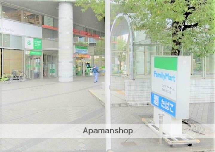 ミヤコハイツの周辺