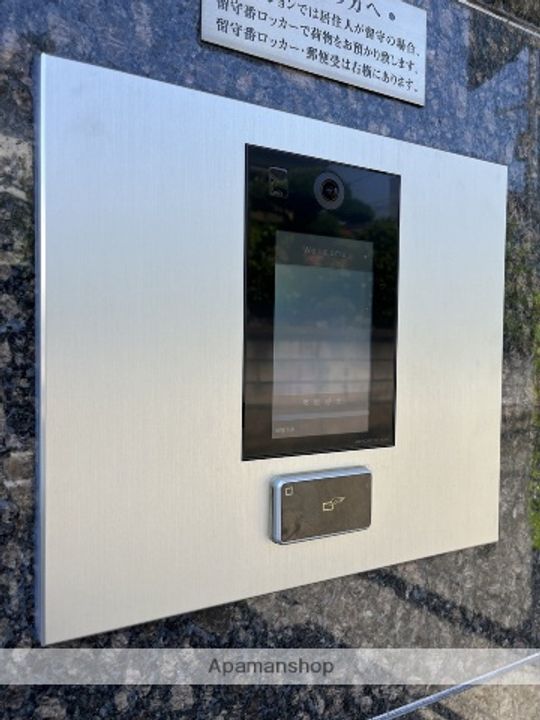 大阪府堺市北区中百舌鳥町5丁の賃貸マンションのその他画像