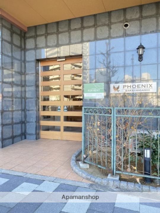 フェニックス堺東のその他画像