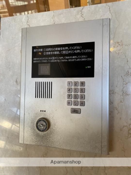 フェニックス堺東のその他画像