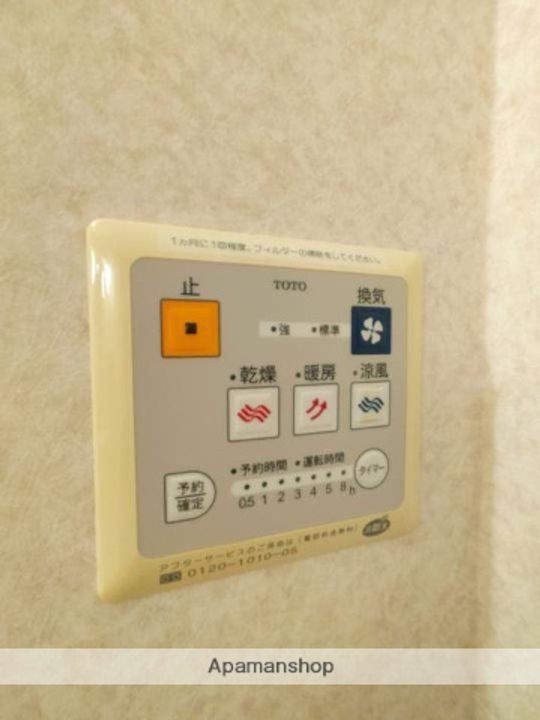 大阪府堺市北区長曽根町の賃貸アパートの内装