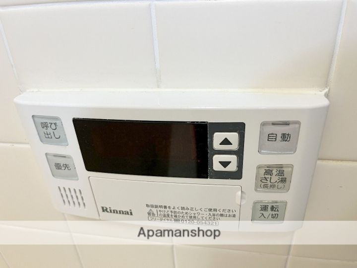 シャルマンフジ北花田の内装