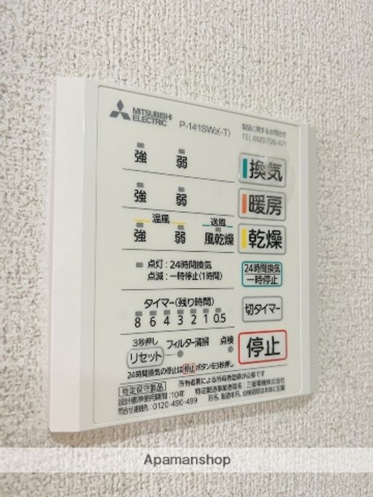 シャルマンフジ北花田の内装