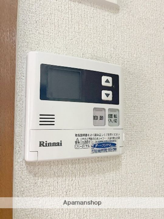 シャルマンフジ北花田の内装