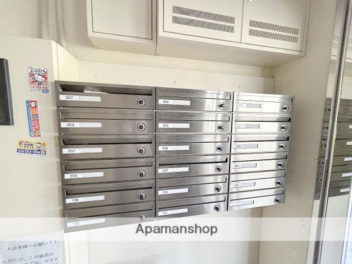 大阪府堺市北区中百舌鳥町6丁の賃貸マンションのその他画像