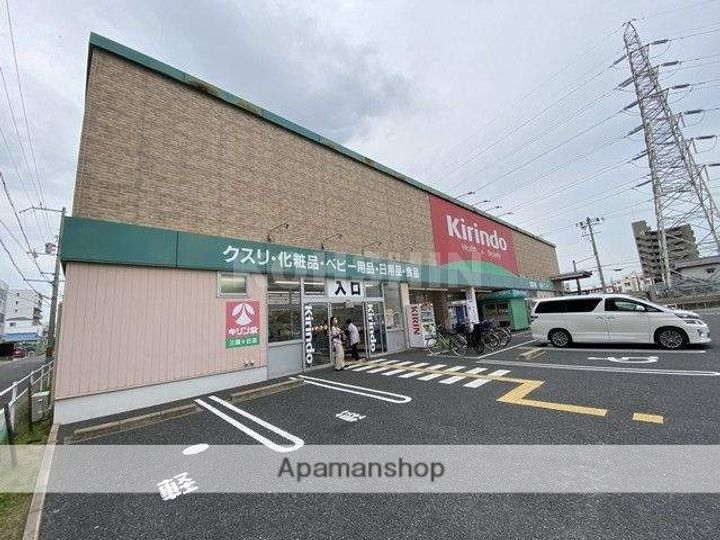 シャルマンフジもずイーストの周辺