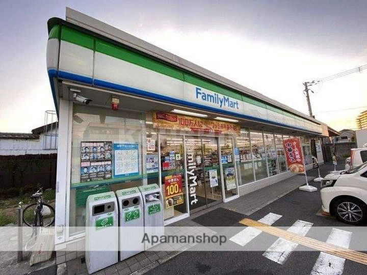東急ドエルアルス堺フェニックスの周辺
