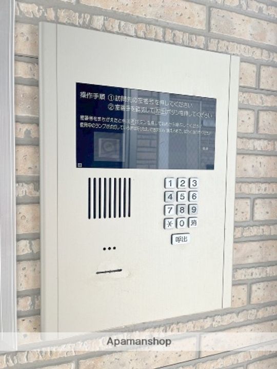 大阪府堺市北区長曽根町の賃貸アパートのその他画像