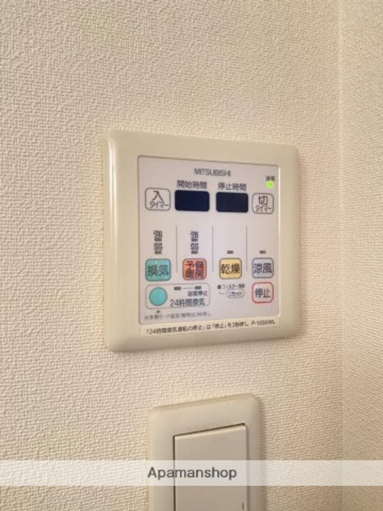 フェニックスレジデンス堺東の内装