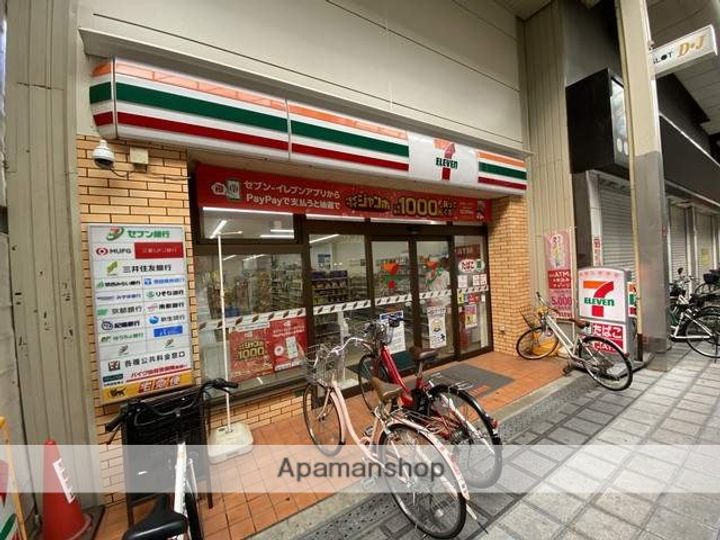 フェニックスレジデンス堺東の周辺