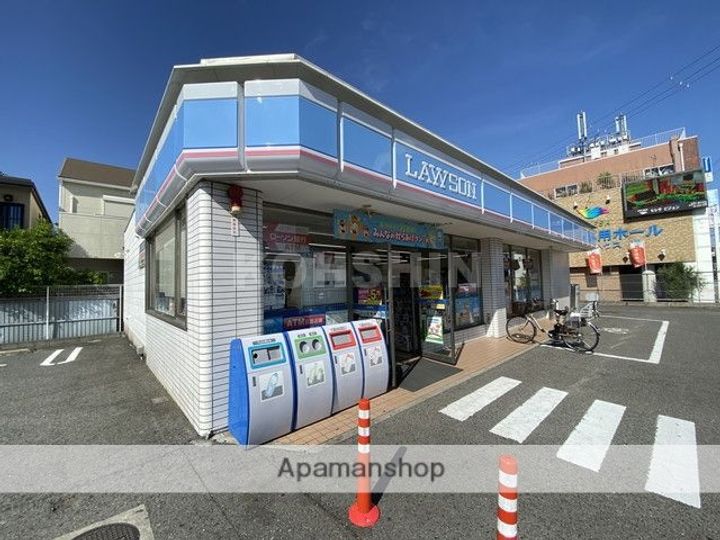 コーポ河中Ⅲの周辺
