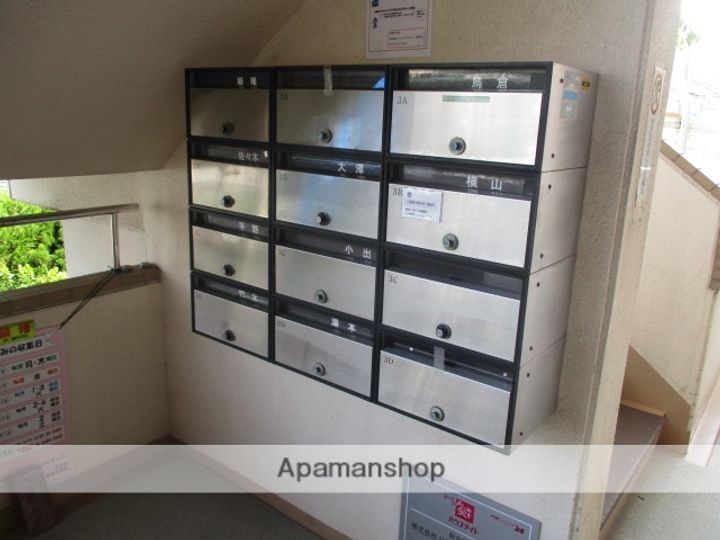 サンクス第二ハイツ2Bのその他画像