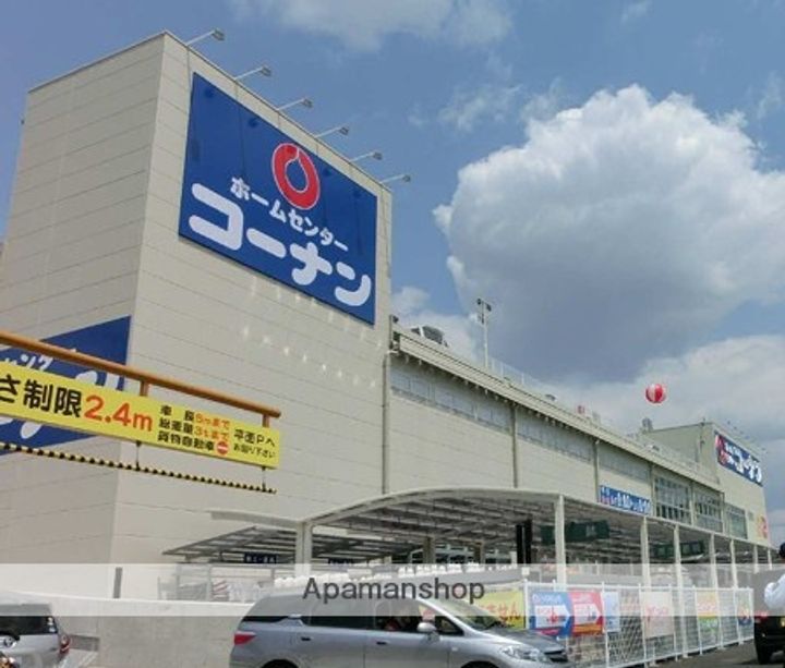 サンクス第二ハイツ2Bの周辺