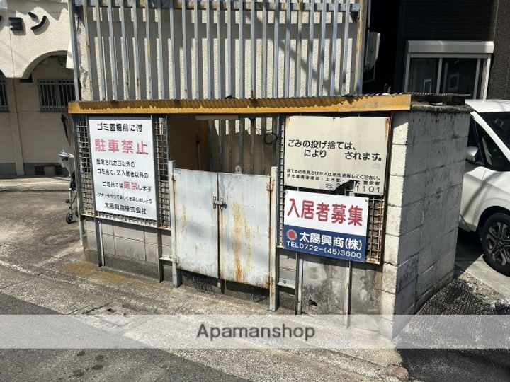 太陽マンションのその他画像