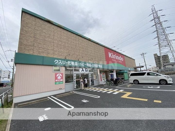 コーポ新宅Ⅱの周辺