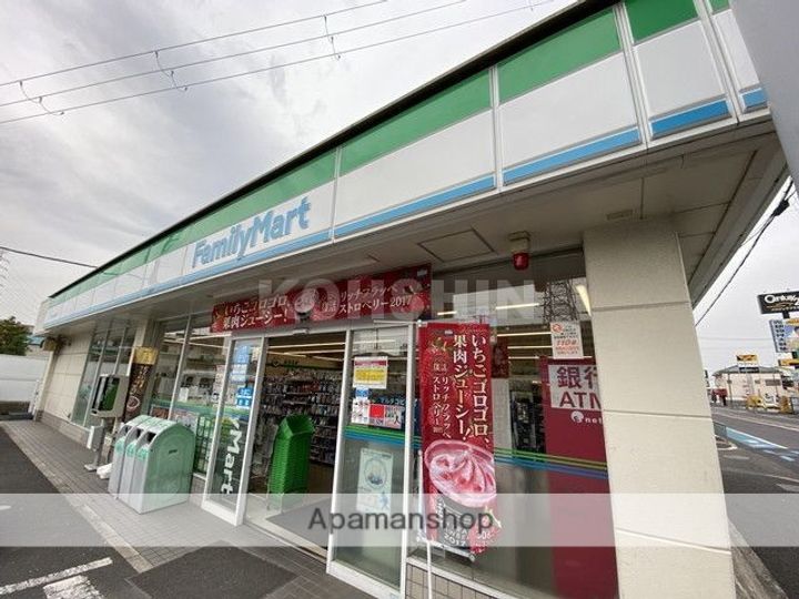 コーポ新宅Ⅱの周辺