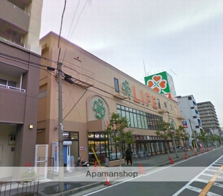 コーポ新宅Ⅱの周辺