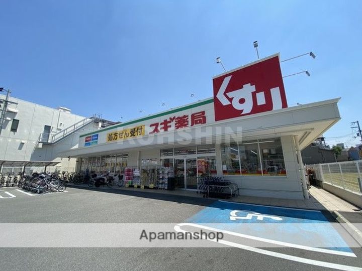 大阪府堺市北区新堀町1丁の賃貸アパートの周辺
