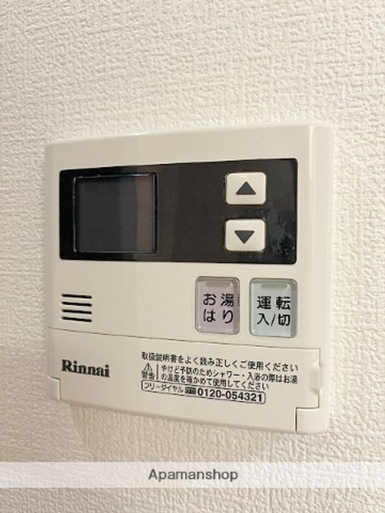 大阪府堺市北区百舌鳥梅町1丁の賃貸マンション408.の内装