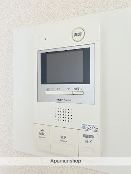 大阪府堺市北区百舌鳥梅町1丁の賃貸マンション408.のその他画像