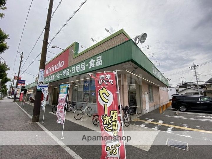 大阪府堺市北区百舌鳥梅町1丁の賃貸マンション408.の周辺