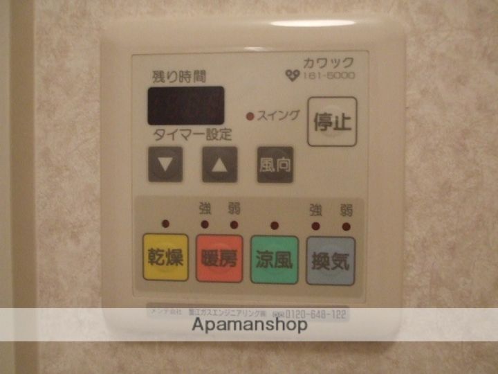 大阪府堺市北区百舌鳥西之町2丁の賃貸アパートの内装