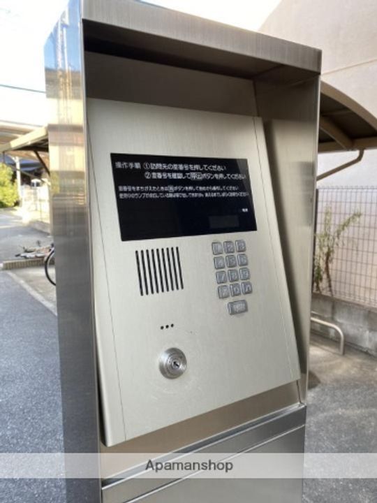 大阪府堺市北区百舌鳥西之町2丁の賃貸アパートのその他画像