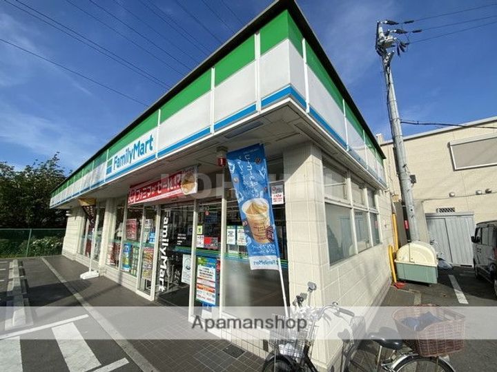アンビエント緑が丘の周辺