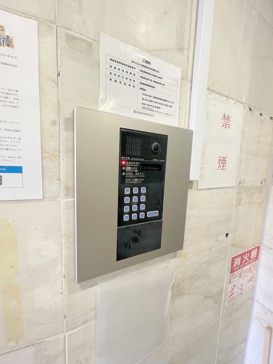 ハイム上高地7番館のその他画像