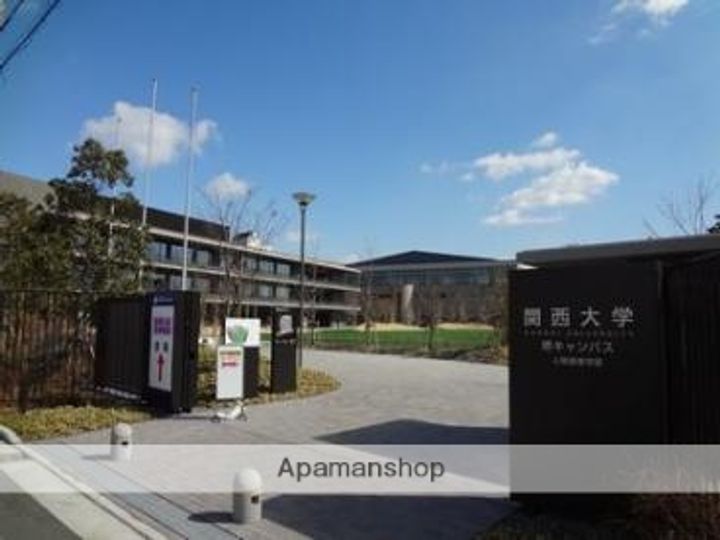 ハイム上高地7番館の周辺