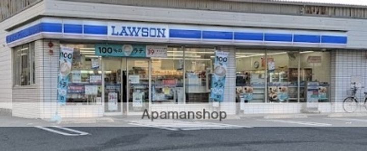 大阪府堺市北区北花田町2丁の賃貸マンションの周辺