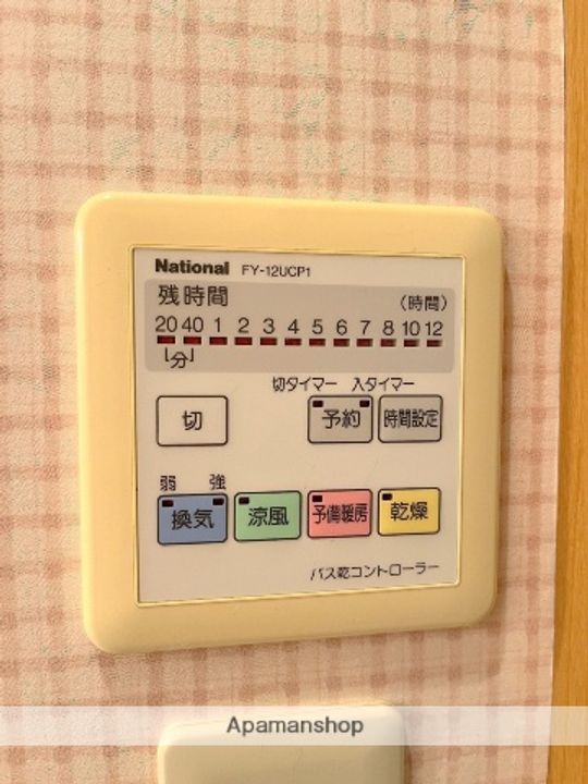 大阪府堺市北区中百舌鳥町2丁の賃貸マンションの内装