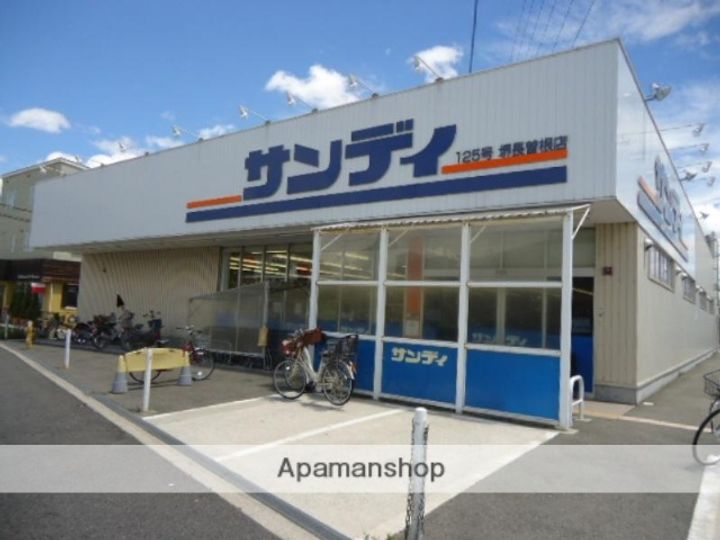 大阪府堺市北区中百舌鳥町4丁の賃貸マンションの周辺