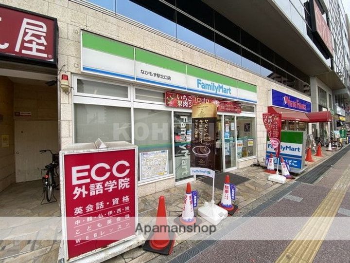 大阪府堺市北区中百舌鳥町4丁の賃貸マンションの周辺