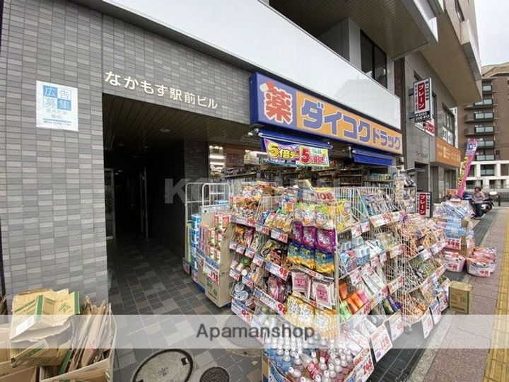 大阪府堺市北区中百舌鳥町4丁の賃貸マンションの周辺