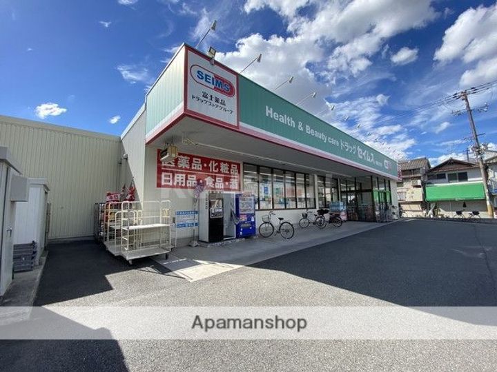 大阪府堺市堺区北清水町1丁の賃貸アパートの周辺